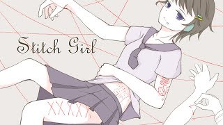 感動すると話題のゲーム『 自分の体に刺繍をする女の子 』