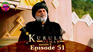 Kurulus Osman Urdu | Season 5 - Episode 51 season5 episode 51 kurulusosman