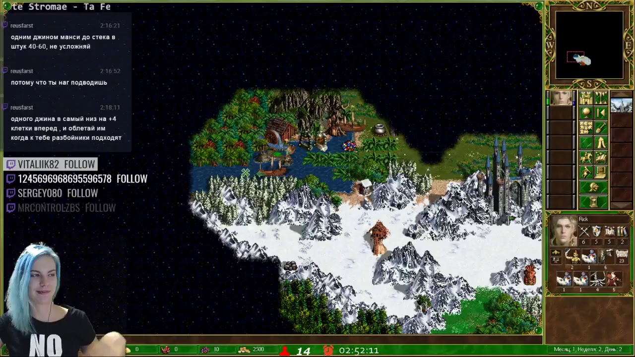 The empire of the world ii карта герои 3