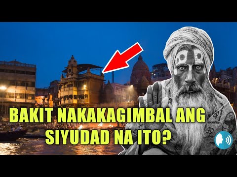 Video: Nasaan ang banal na lugar ng Hinduismo?