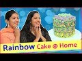 Rainbow Cake In Pressure Cooker - Under ₹100 | #Decoration #Bakery #ShrutiArjunAnand #CookWithNisha