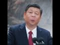 Xi Jinping Dame Da Ne (Baka Mitai)