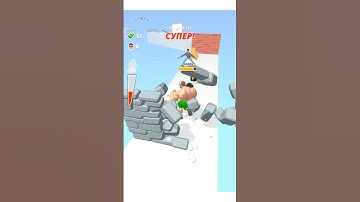 3D Games #All Levels Gameplay (iOS & Android) #ytshorts #shorts