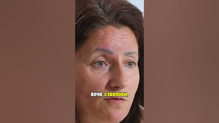 Множествена склероза: Ради, която не иска да прекара живота си в количка #ничияземя #nichiyazemya