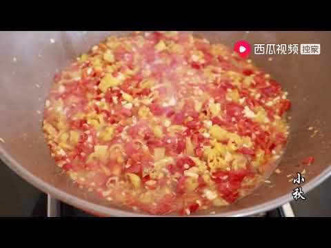 草鱼最过瘾的吃法，不蒸不炖不油炸，用纸一包，15分钟就出锅