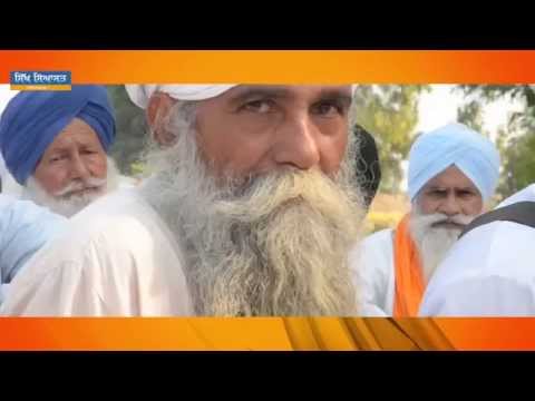 Eyewitnesses Expose Police on OCT. 14 Behbal Kalan Killing of Sikh Youth [1]