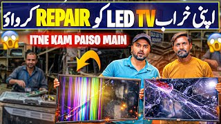 LED TV Panel Repairing Market in Karachi | Smart TV Screen Replacement Cost