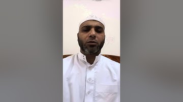 مسابقة القارئ العالمي  سورة الأعراف من 180 الي 188