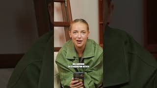 Сайт знакомств #1 Карина Мурашкина |Николай Овечкин | Катя Котофеева