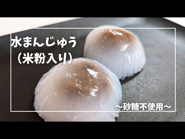 椿もちページです。 椿餅。これも春を呼ぶ菓子。 Tsubaki-mochi is a rice cake