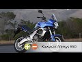 Kawasaki Versys 650 - Плюсы и минусы