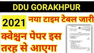 DDU B.A/B.SC/B.COM 🤔🤔UNIVERSITY NEW TIME TABLE DOWNLOAD 2021|DDU UNIVERSITY LATEST UPDATE TODAY