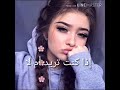 احببتك وما زلت احبك ❤😊😍