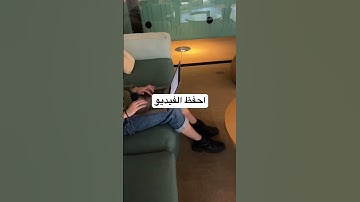 لو عايز تكون مميز في البرمجة، تابعني 😉 #برمجة #مميز #اكواد #هكر #هاك #coding #programming