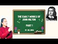 The Early Works of John Milton Part 1 #ugcnet