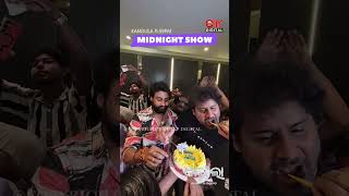 KANGULA MIDNIGHT SHOW 11:59PM #kangula #ollywood #ollydigital