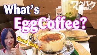 Egg Coffee in Yokohama Japan