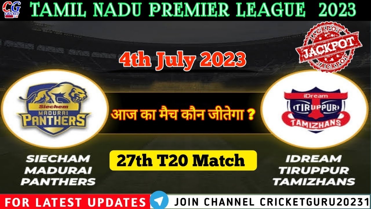 SMP vs ITT 27th T20 Match | 4th July 2023 