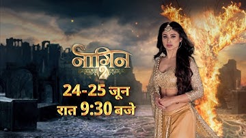 शिवन्या का अधूरा इन्तेक़ाम पूरा करने आ रही है उसकी बेटी! | Naagin - 2 | Colors Rishtey