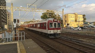 近鉄2800系AX17+1233系VC47編成の急行松阪行きと近鉄30000系V13+22000系AL20編成の特急名古屋行き 白子駅