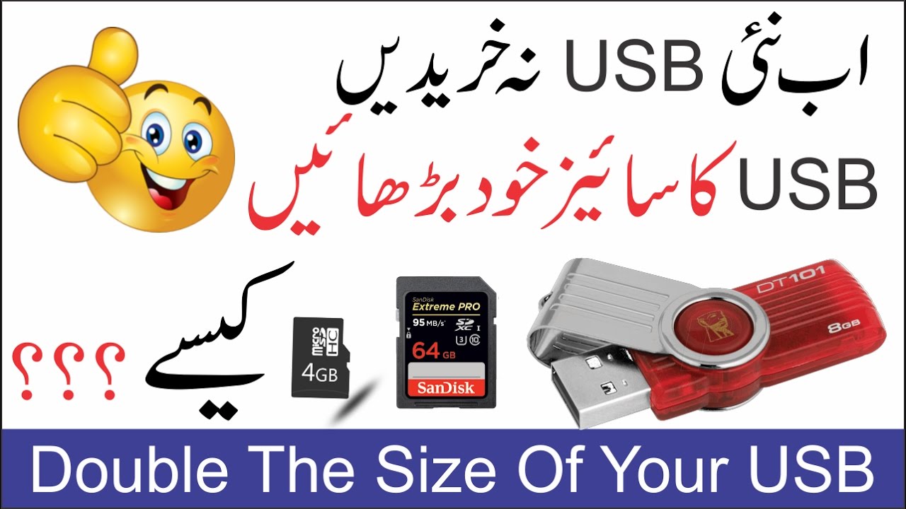 How to Increase USB Pen Drive SD Card Memory Card Storage Size Easily ...
