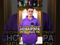 Кастомные водянки в CompShop!