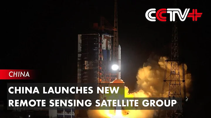 China Launches New Remote Sensing Satellite Group - DayDayNews