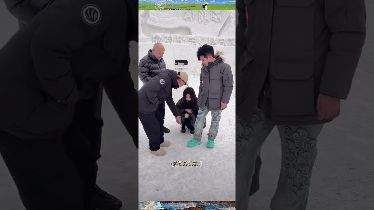 Outdoor funny and amusing couples#Outdoor comedy#Have a good time