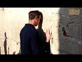 Trump envoys Witkoff and Kushner visit Western Wall after finalizing hostage deal