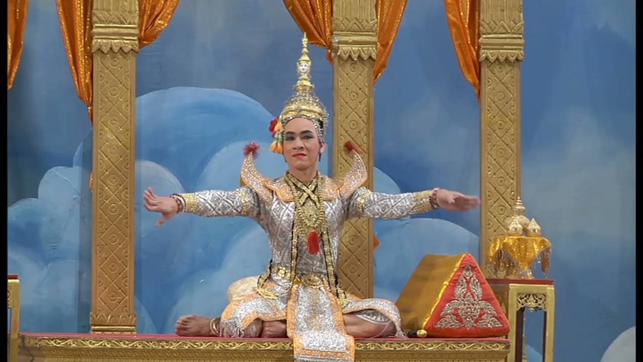 โขนรามเกียรติ์ ชุด ท้าวมาลีวราชว่าความ