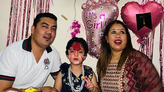 Ajita Singh Thakuri 5th birthday 🎂 🎂🎂Celebration