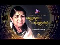 Diptirekha Padhi | Sei Chuna Chuna Tara Fule Aji | Tribute To The Legend | Lata Mangeshkar | TM Mp3 Song