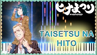 ✨ Hinamatsuri ✨ - Taisetsu na Hito (Instrumental + Voice) (Score + MIDI) | From Anime to Score