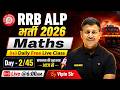 Railway ALP 2026 🚆 | RRB ALP Maths 2026 | Maths Daily Class 🔥 | By Vipin Sir Math Masti | Day 2