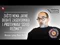 &quot;NOVINARSTVO DANAS JE LEŠ NA KOJI DRUŠTVO ZAUDARA!&quot; - Novinar Borut Mustar