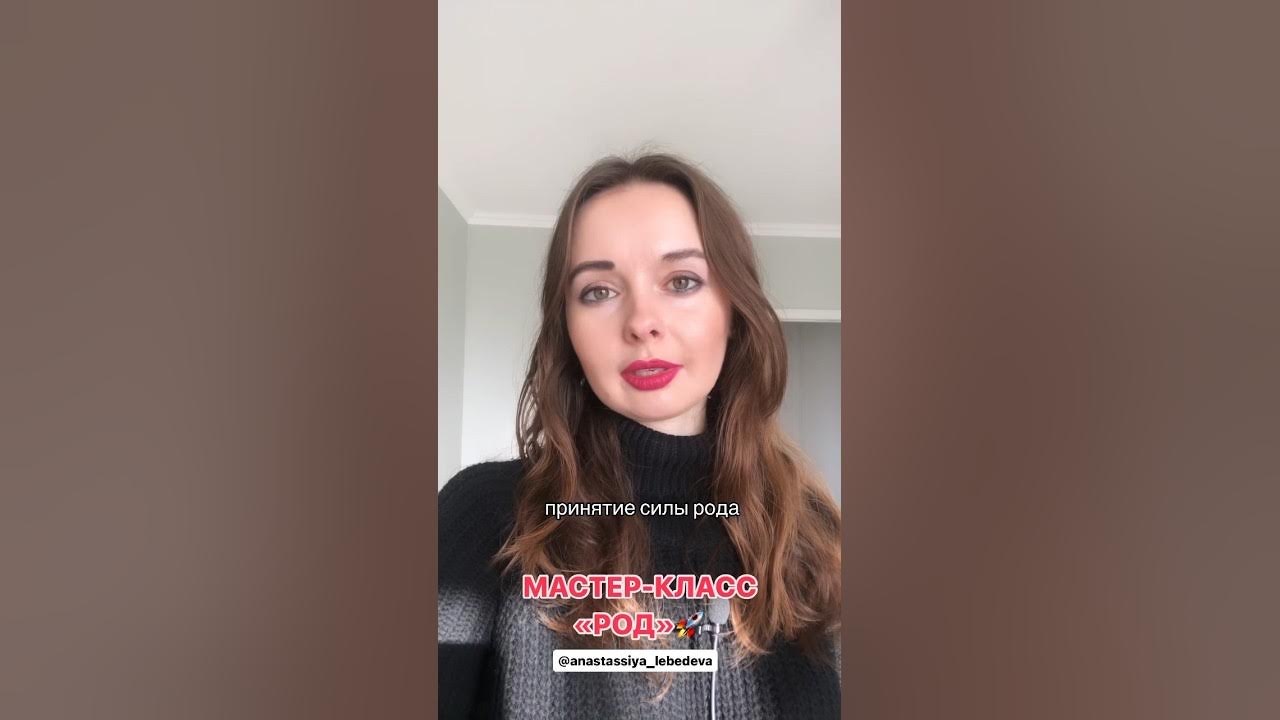 Скайсерфинг Анастасия Лебедева