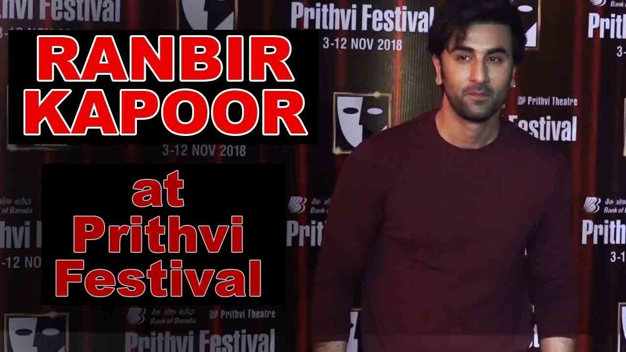 Ranbir Kapoor  Family With Celebs At Prithvi Theatre Festival 2018