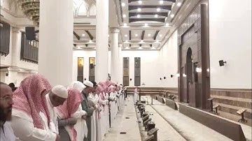 عشائية تهز الروح والجوارح للشيخ محمد اللحيدان من سورة الأعراف1441/4/7