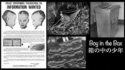 世の中の闇 Youtube