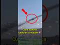 Это не водитель… это опасная миссия пилота вертолёта 🚁