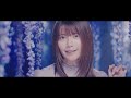 竹達彩奈 - 明日のカタチ[Teaser]