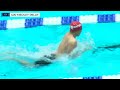 NCAA Record in Men's 400 Medley Relay | 2026 NCAA Division III Swimming & Diving Championships
