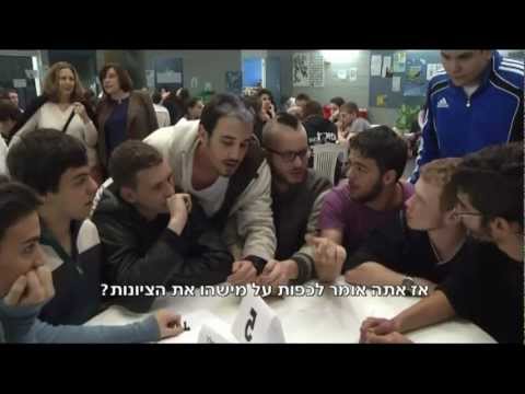 חדר החדשות - קבוצות דיון בתיכון ליאו-בק בחיפה