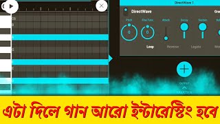 How To Make FX In FL Studio Mobile || How To Create Uplifter/Downlifter || Music Zone