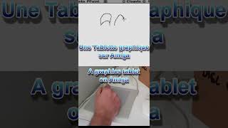 Une Tablette graphique sur Amiga... #amiga #tablette #emu68