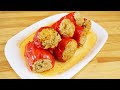 Фаршированный перец | С мясом и рисом