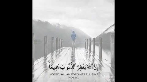 ابراهيم محمد - سورة الزمر
