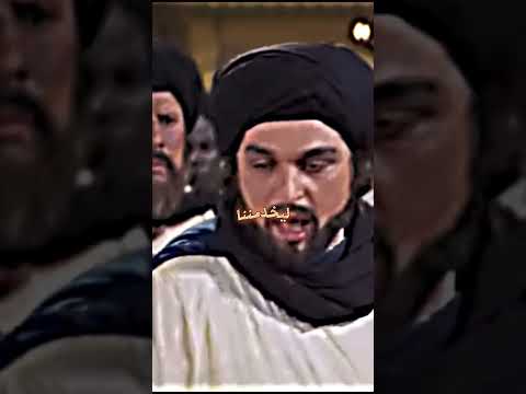 عظمة المرأة في الإسلام جعفر بن ابي طالب في هجرة الحبشة  سبحان الله الصحابة