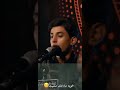 ملا مسلم الوائلي عباس بونينك   