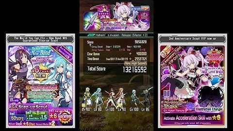 Sword Art Online Memory Defrag – Halheim’s invasion Release [M+2] 17/14s